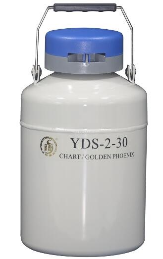 yds液氮罐